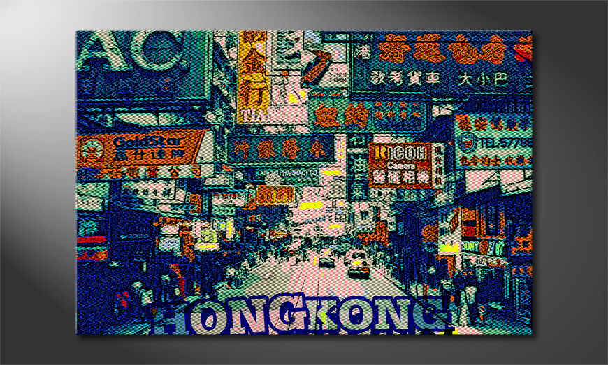 La-toile-imprimée-Hongkong