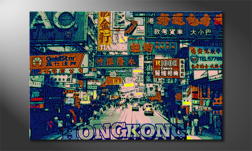 La toile imprimée Hongkong
